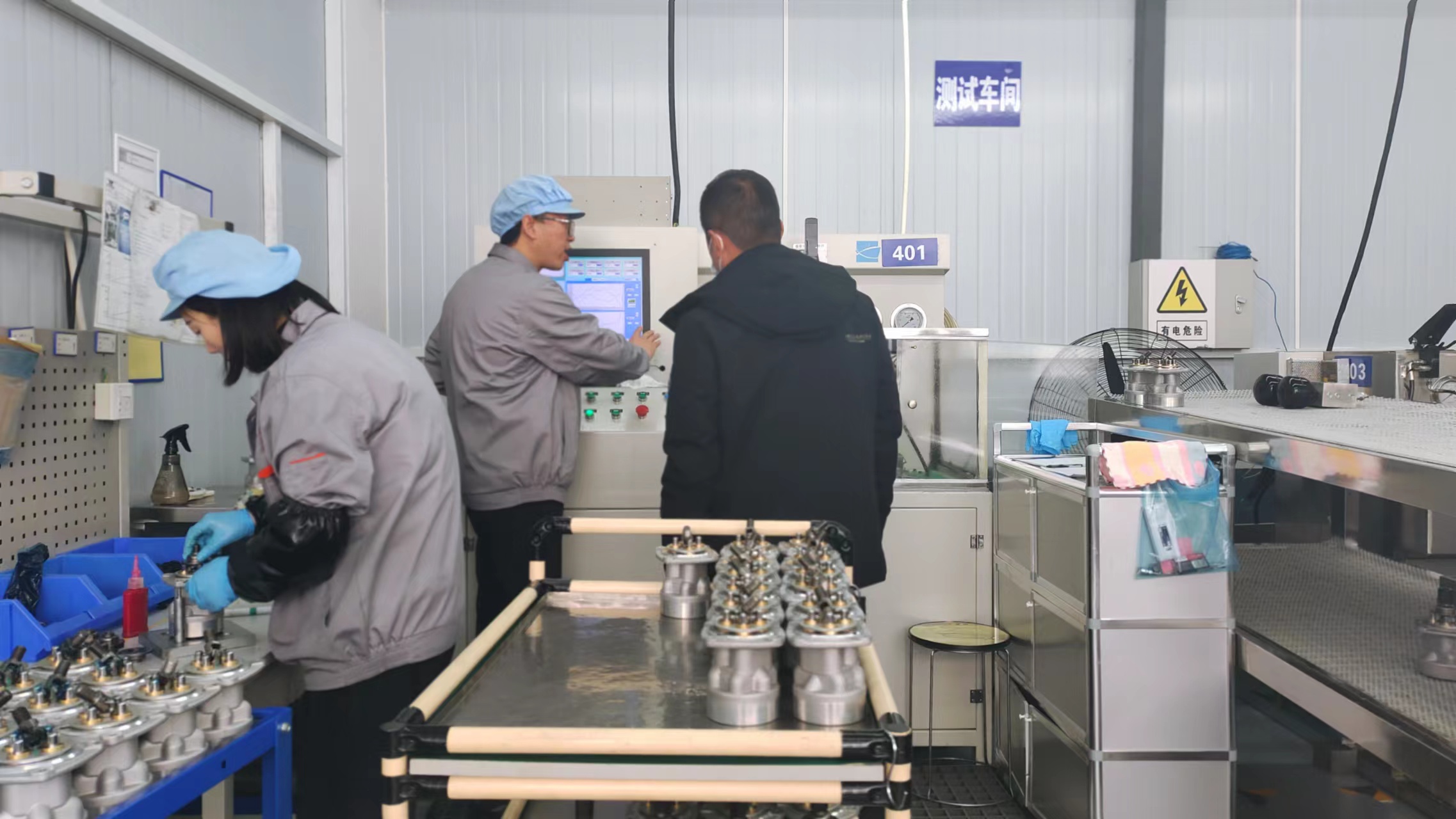 1673877880202511.jpg 1673877880202511.jpg